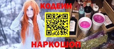 крисы Лесосибирск