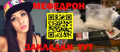 крисы Лесосибирск