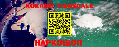 крисы Лесосибирск