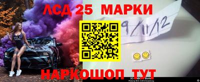 МДПВ Ликино-Дулёво