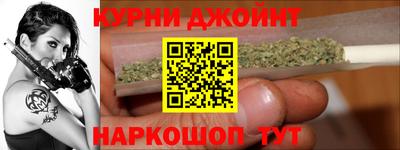 МДПВ Ликино-Дулёво