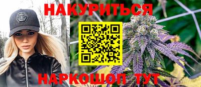 МДПВ Ликино-Дулёво