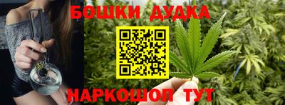 прущий лед Ливны