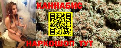 прущий лед Ливны