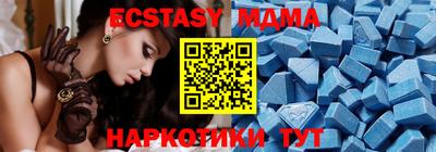 крисы Лесосибирск