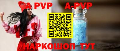 прущий лед Ливны