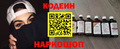 прущий лед Ливны