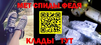 МДПВ Ликино-Дулёво