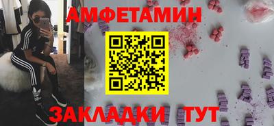 прущий лед Ливны