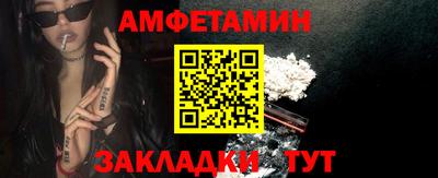 крисы Лесосибирск