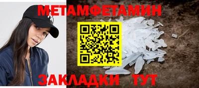 МДПВ Ликино-Дулёво