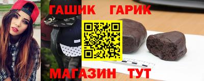 МДПВ Ликино-Дулёво