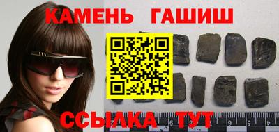 прущий лед Ливны