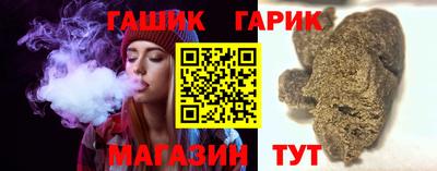 МДПВ Ликино-Дулёво