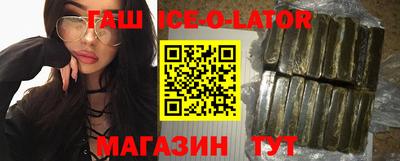 прущий лед Ливны