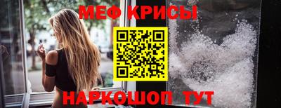 МДПВ Ликино-Дулёво