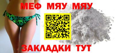 МДПВ Ликино-Дулёво