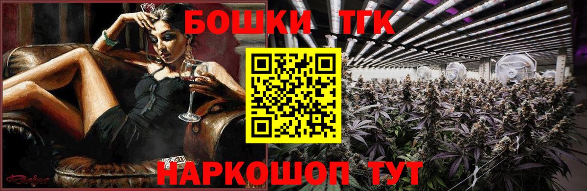 Бошки марихуана ГИДРОПОН Ейск